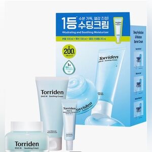 NEW Torrid Dive In Soothing Cream 100ml size tube